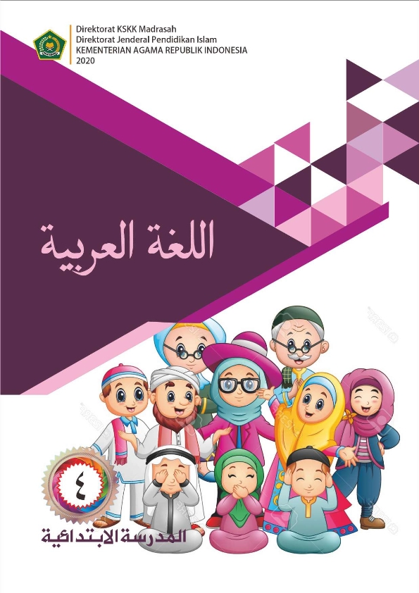 https://absah.id/storage/web/products/272207-2023-12-01/UaaGP3B2Nvuq2jqj3plT98_MHfJKf2ip.jpg