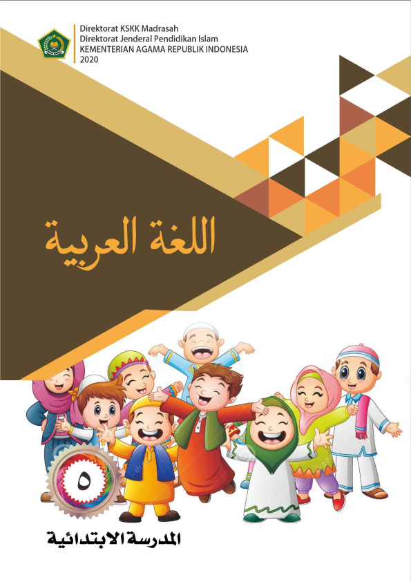 https://absah.id/storage/web/products/272209-2023-12-01/bGbKGFaW-SNQRpomAm04RoGCgZslN-HF.png